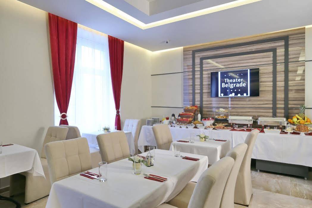 Hotel Theater Belgrade Garni Eksteriør billede